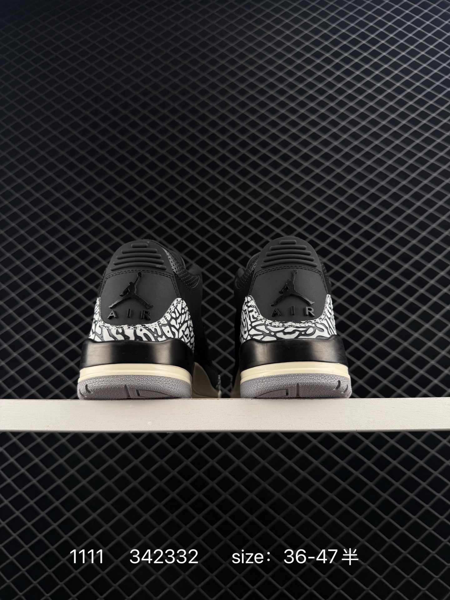 Nike Air Jordan 3 Retro SE